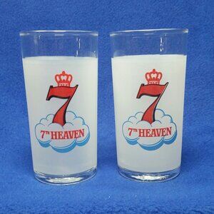 Libbey Seagrams 7th Heaven Frosted Cocktail Glasses Set of 2 Home Bar Mancave